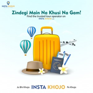 Zindegi Main Na Khusi Na Gam