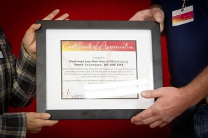 Certificate of Appreciation given to the Chairman Lee Man Hee of WE ARE ONE