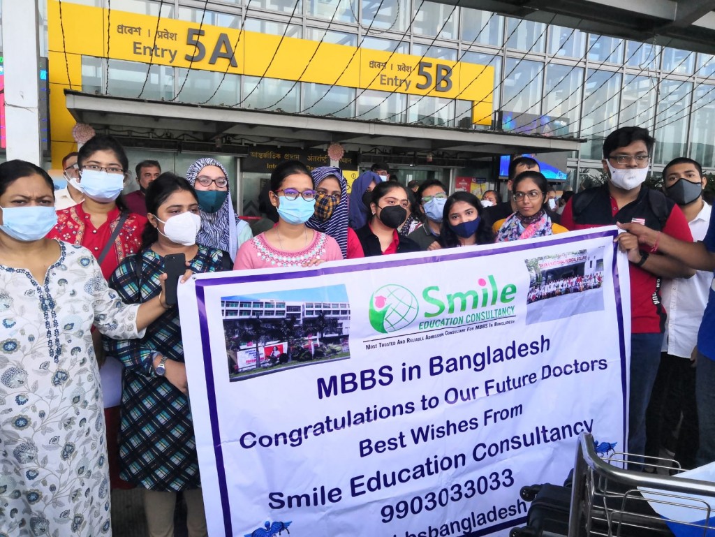 Bangladesh Emerged as the New MBBS Abroad Destination for Indian Medical Students - Issuewire.com