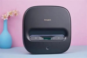 Dangbei U1 UST laser projector