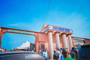 Gov. Akeredolu & Bright Adelegan