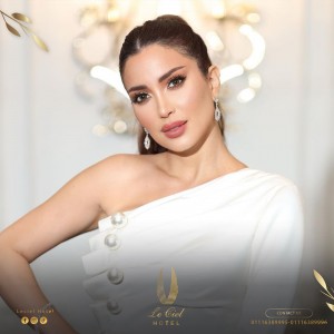 Le Ciel Hotel is the perfect place to celebrate your special day! 