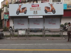 Shubindia Expands into Outdoor Advertising Adding Digital Out-Of-Home : More walk, less talk for brand campaigns 
