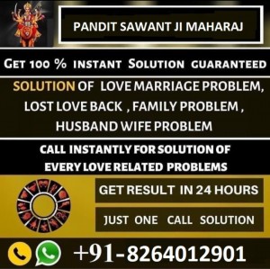 Pandit Swant Ji Maharaj Gold Medalist In India AstrologyKart