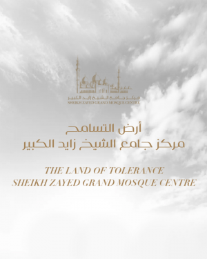 D7319FF2 338B 49E4 B3ED A84D942A6E0A