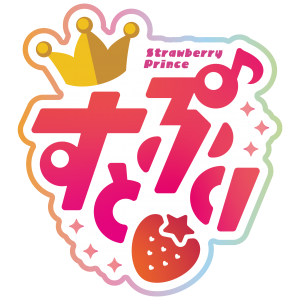 10 Strawberry Prince LogoImage Credit STPR Inc
