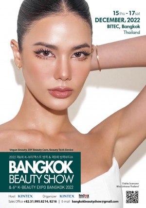 K-Beauty Expo Bangkok and Bangkok Beauty Show 2022 Main Poster