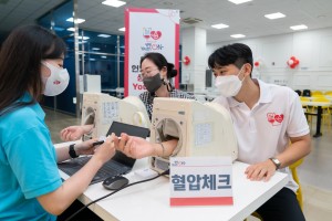 Shincheonji Youth Volunteers We Are One donate blood