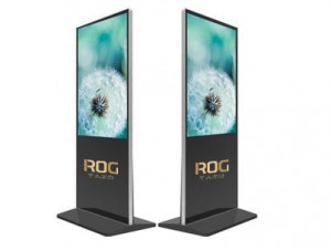 New trends and future development of the Rogtazr advertising machine