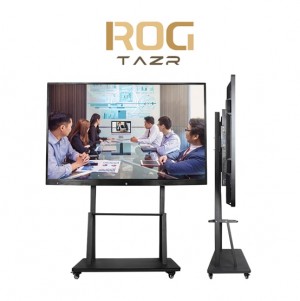 New trends and future development of the Rogtazr advertising machine