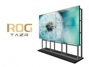 New trends and future development of the Rogtazr advertising machine