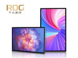 New trends and future development of the Rogtazr advertising machine