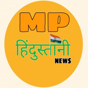MP Hindustani News