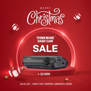 UK Christmas Promotion