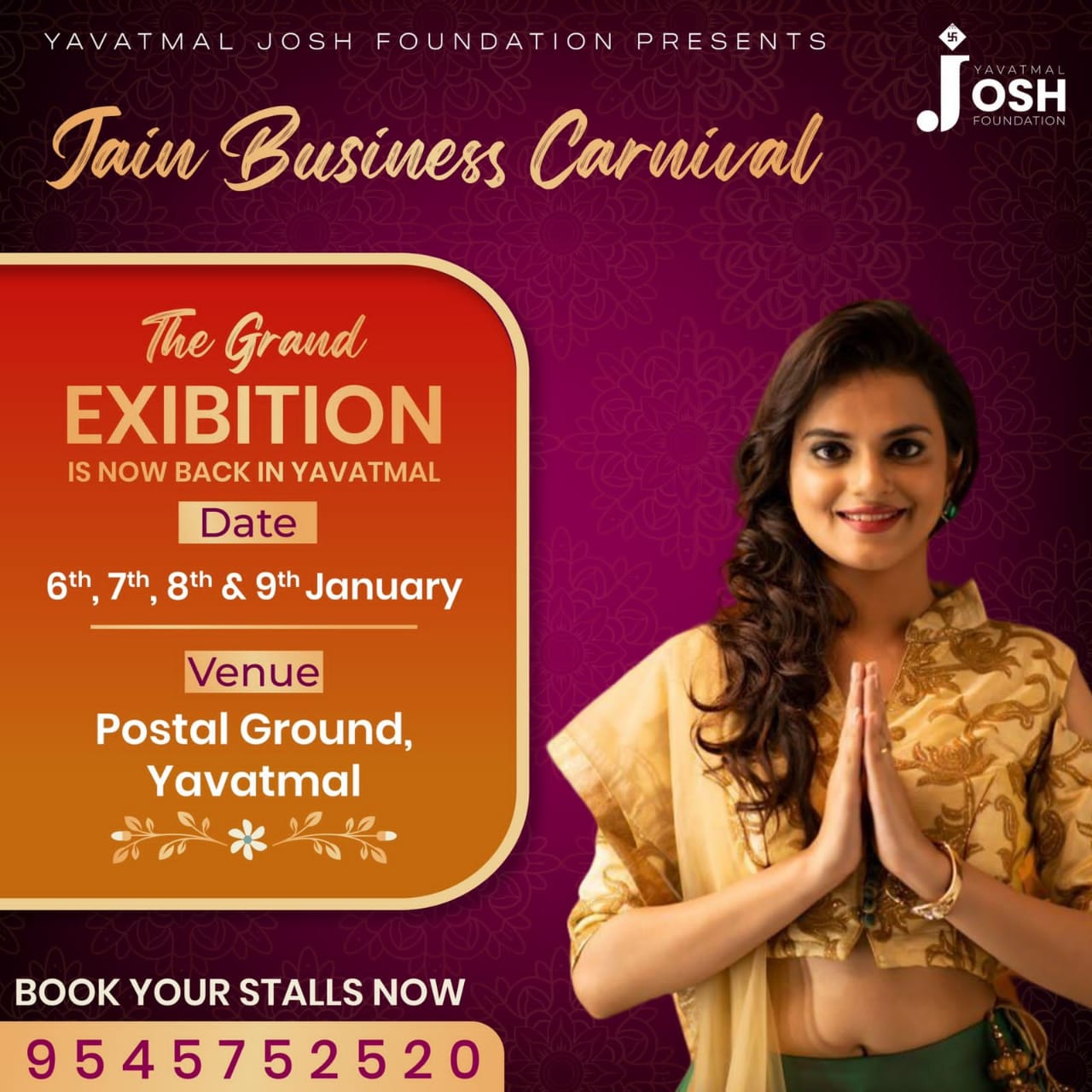 The Grand Exhibition For Very First Time In Yavatmal IssueWire