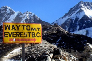 everest base camp trek 1 5