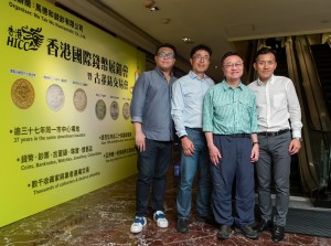 From right to left: Mr Sam Hung, Mr Ma Tak Wo, Mr Simon Wong and Mr Wayne Wong