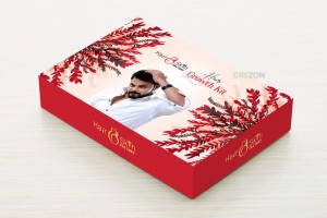 PHOTO 2022 12 22 21 04 32