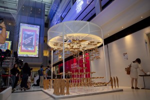 An overall view of Autumn, part of Singapore design week 2019