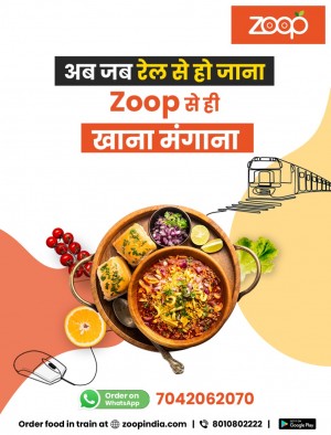 Zoop App
