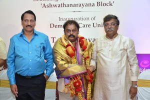 Cadabam’s Group inaugurates exclusive state-of-the-art Dementia care unit