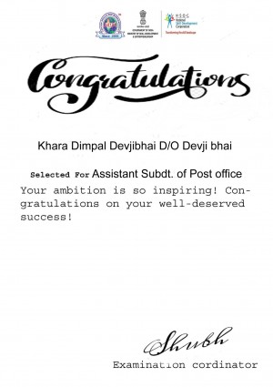 Asstd Subdt of Post ofc