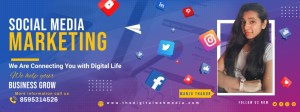 digital marketing agency