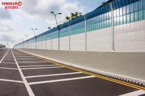 Jinbiao noise sound barrier Singapore