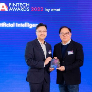 Award presentation by Dr Tao Charm to Swapifly CEO