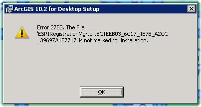 Ошибка 2753 the file acrosup64 dll is not marked for installation