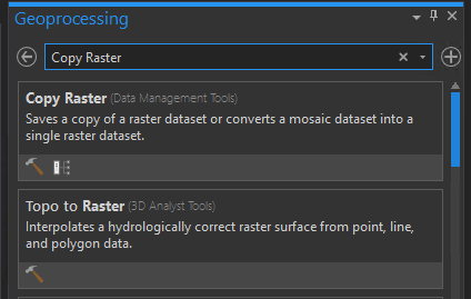 [ラスターのコピー (Copy Raster)] ジオプロセシング ウィンドウの画像