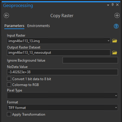 [ラスターのコピー (Copy Raster)] ジオプロセシング ウィンドウの画像