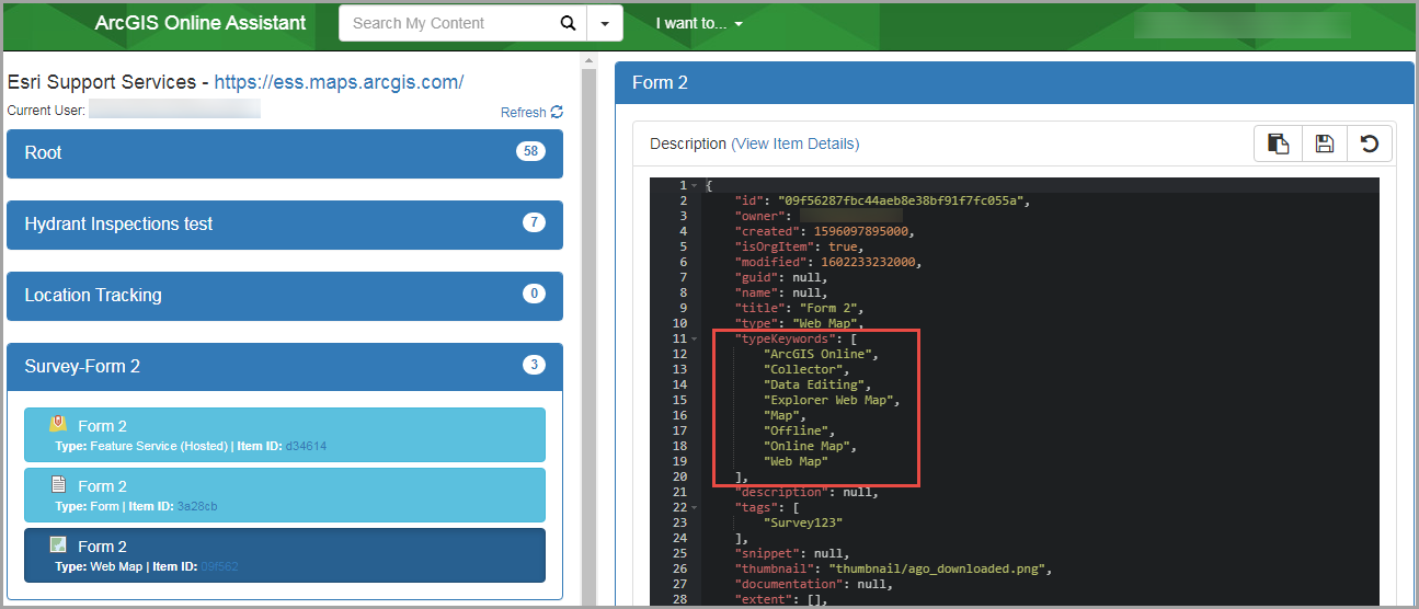 Image of the example of how the keywords are added in the scripting