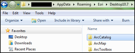 图像显示漫游配置文件中的 ArcCatalog 文件夹