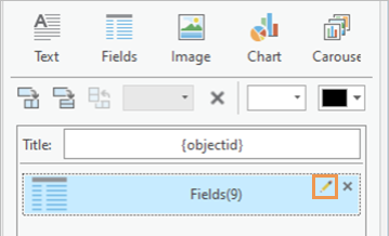 配置弹出窗口字段