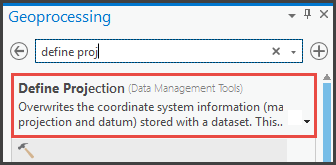 用于搜索“定义投影”工具的“地理处理”窗格