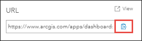 通过单击 URL 部分中相应框旁边的蓝色“复制”图标，复制该仪表盘的 URL。