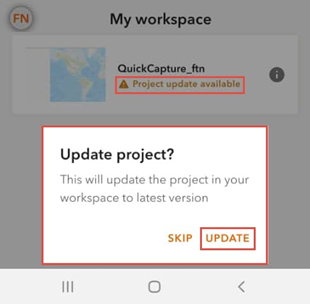 显示“跳过”或“更新”选项的 ArcGIS QuickCapture 移动应用程序窗口。
