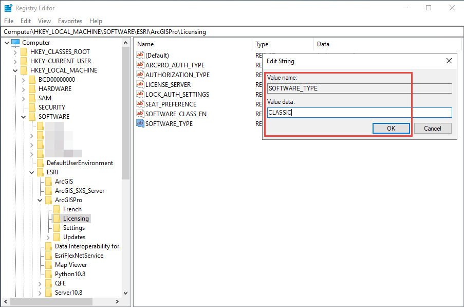 SOFTWARE_TYPE“编辑字符串”对话框