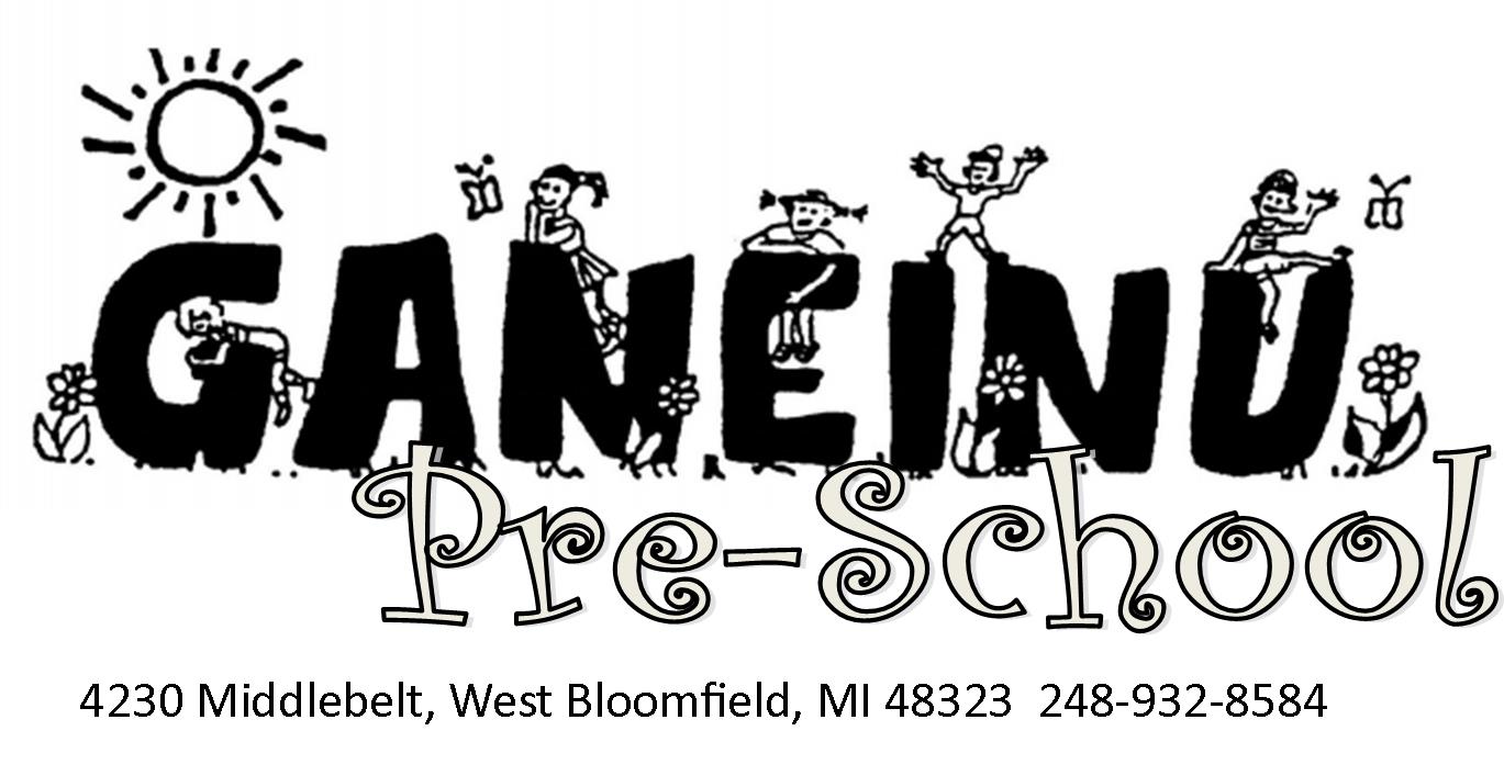 Ganeinu Preschool
