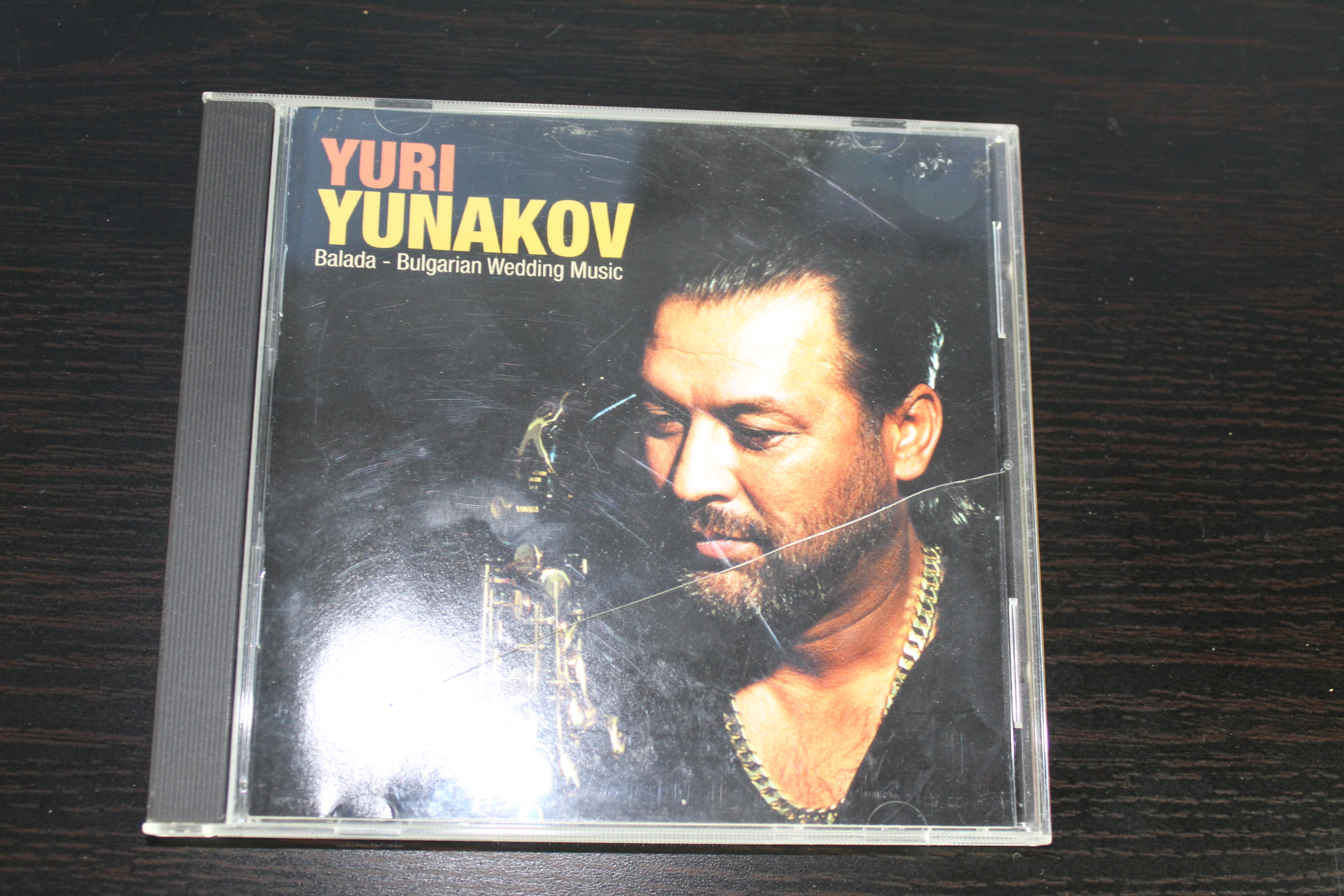 Yuri Yukanov Balada Bulgarian Wedding Music (CD
