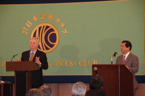 トーマス・シーファー・駐日アメリカ大使 写真 3