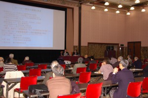 駐ペルー大使 目賀田周一郎 写真 3