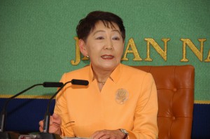 検察の在り方検討会議座長 千葉景子 写真 1