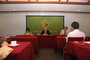 駐日大使 マレー・マクレーン 写真 2