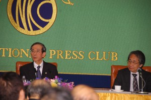 検事総長 笠間治雄　 写真 1