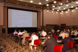 ジェトロ理事長 林康夫 写真 2