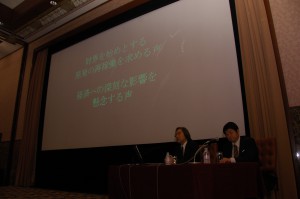 元内閣官房参与　多摩大学大学院教授 田坂広志 写真 3