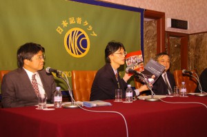  マイクロクレジットの現状　2011年報告書発表 写真 3