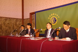  マイクロクレジットの現状　2011年報告書発表 写真 2